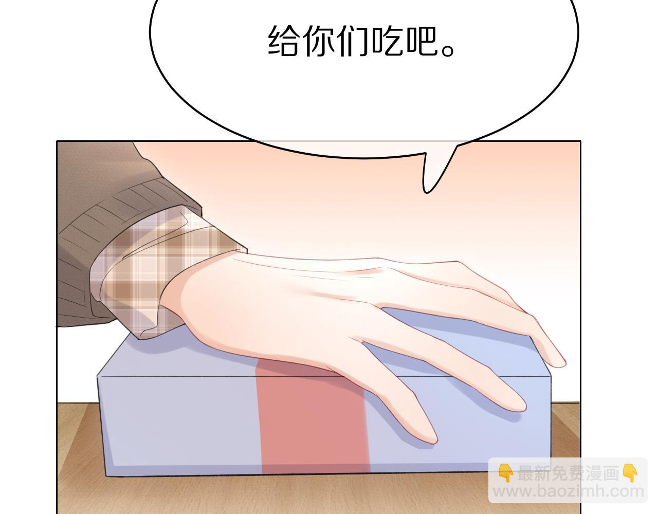 第20话 全世界都在双标60