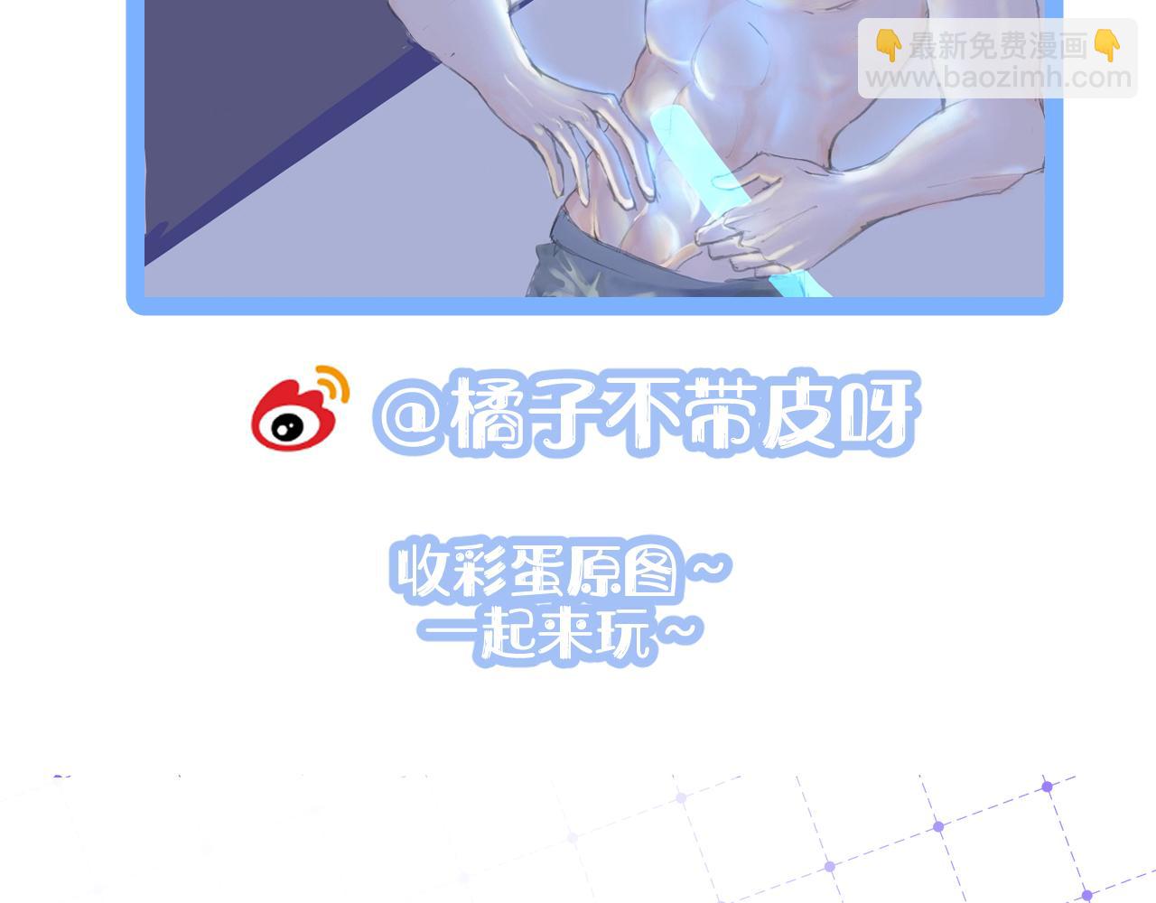 第20话 全世界都在双标89