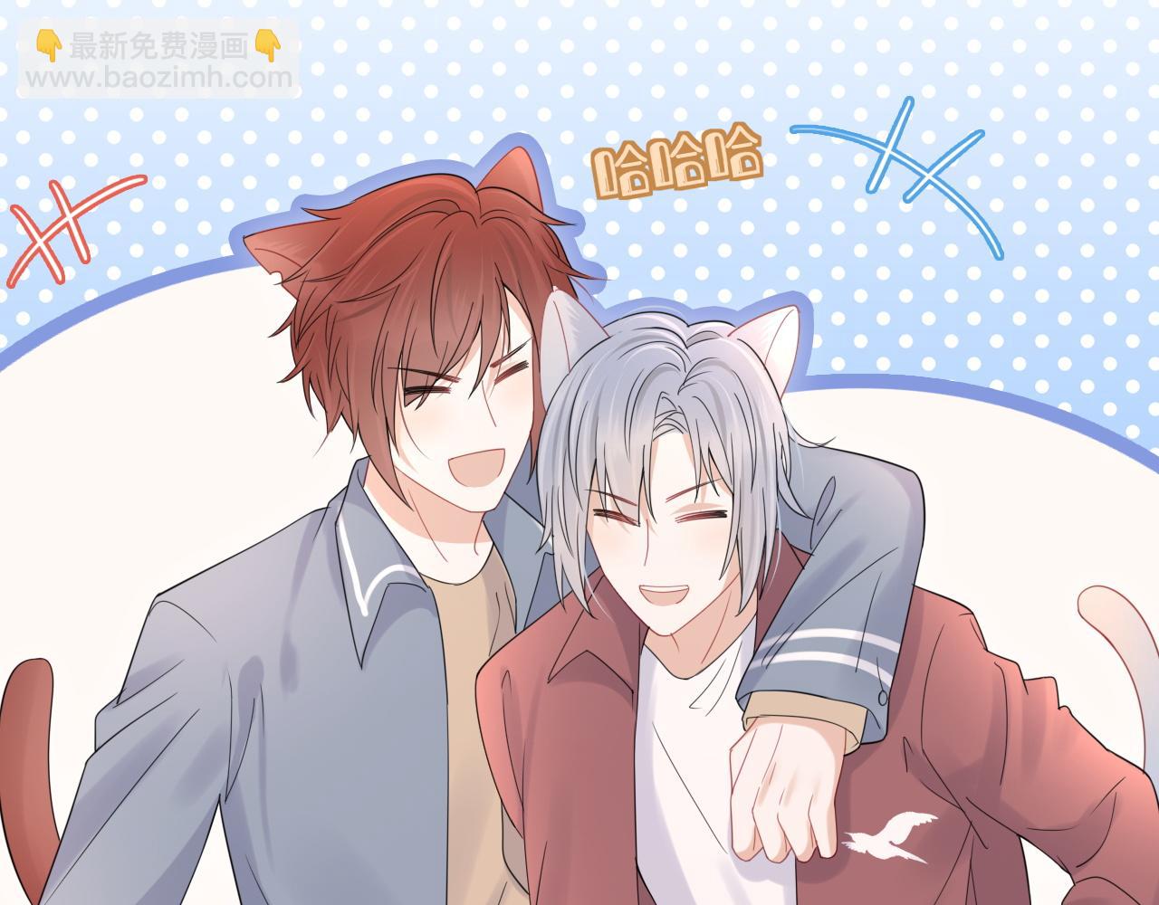 第21话 我们也要拉手手29