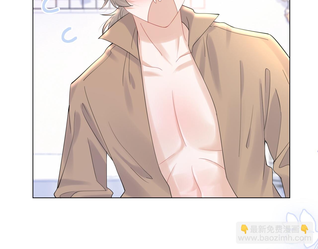第25话 要多穿衣服哦50