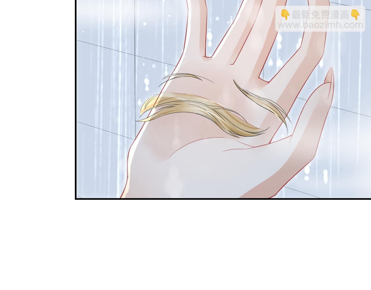 第39话 换毛的季节到了22