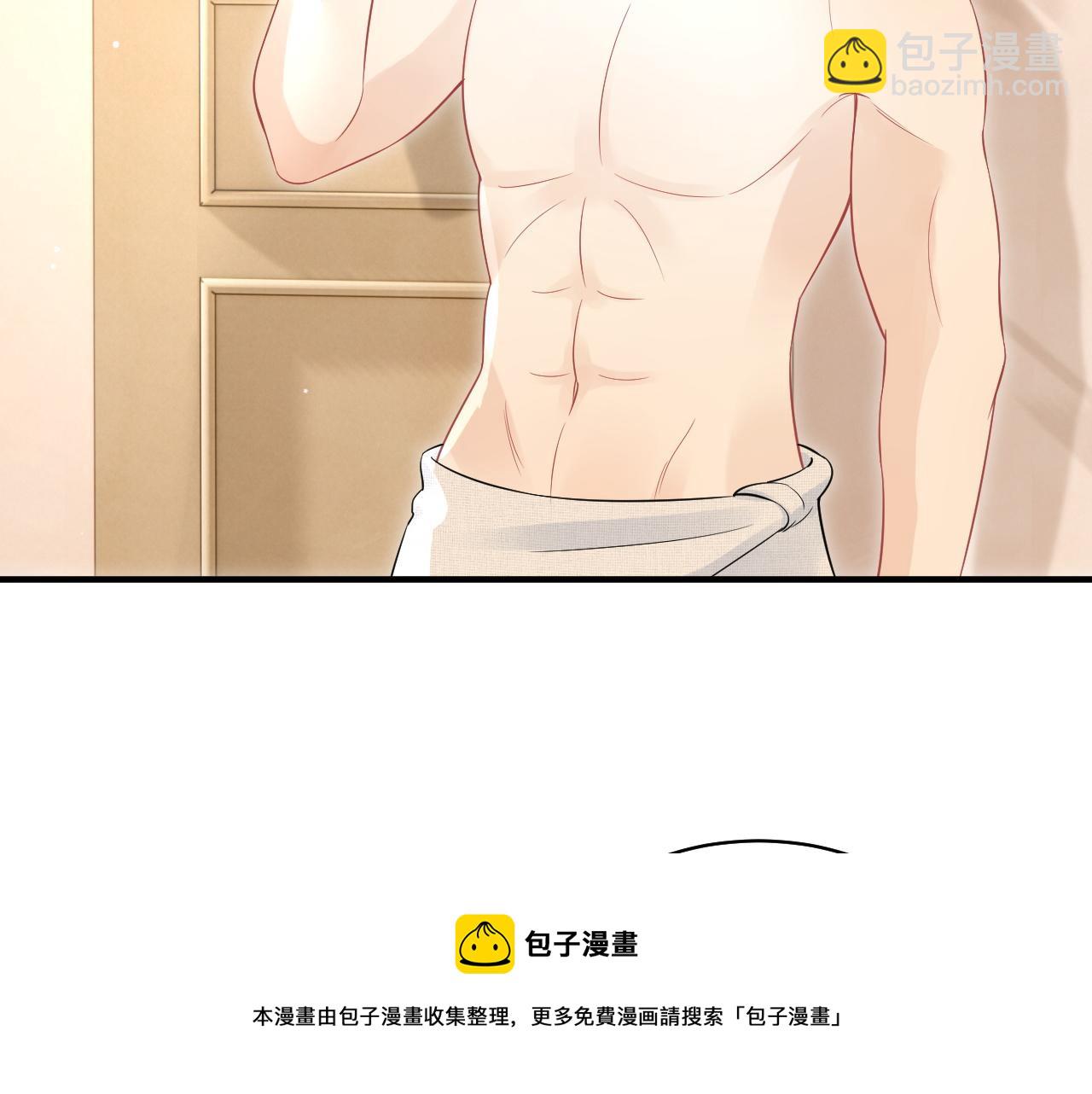 第39话 换毛的季节到了28
