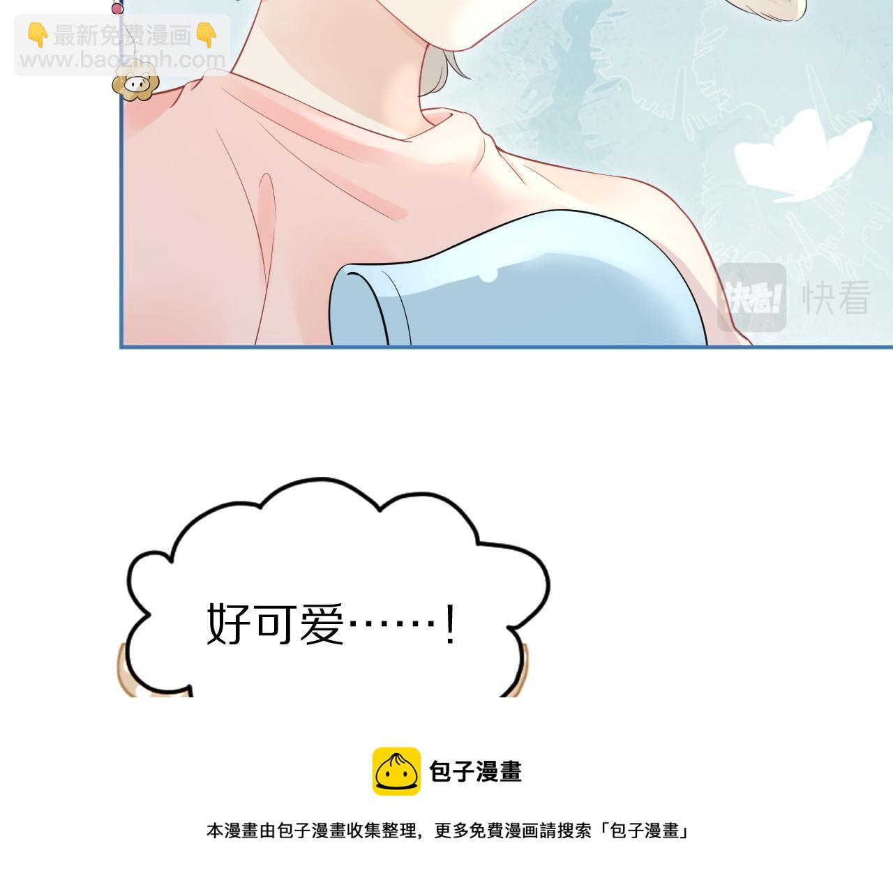 第39话 换毛的季节到了32