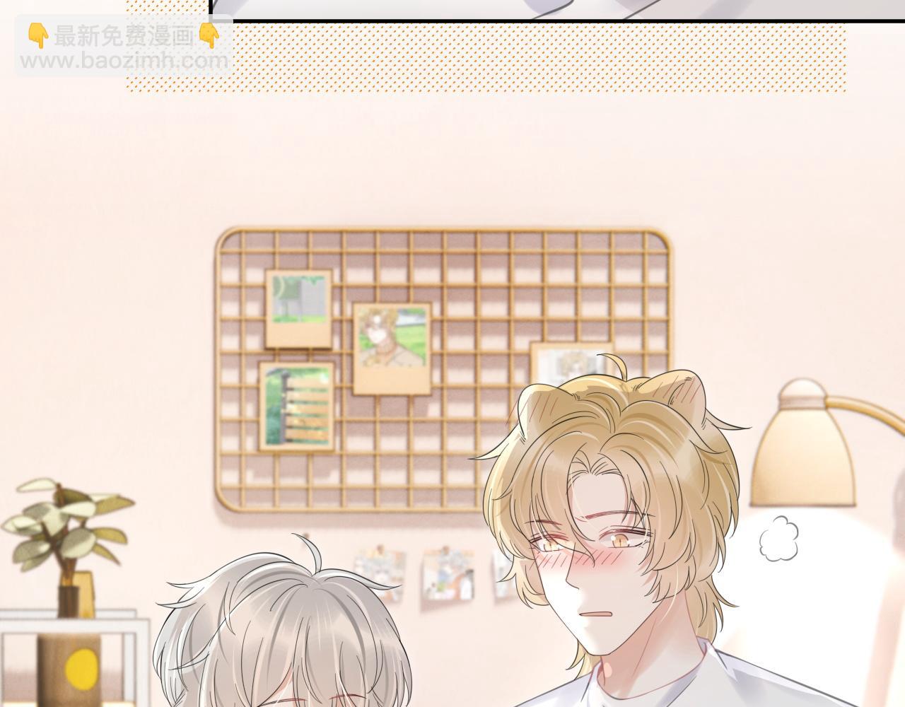 第39话 换毛的季节到了51