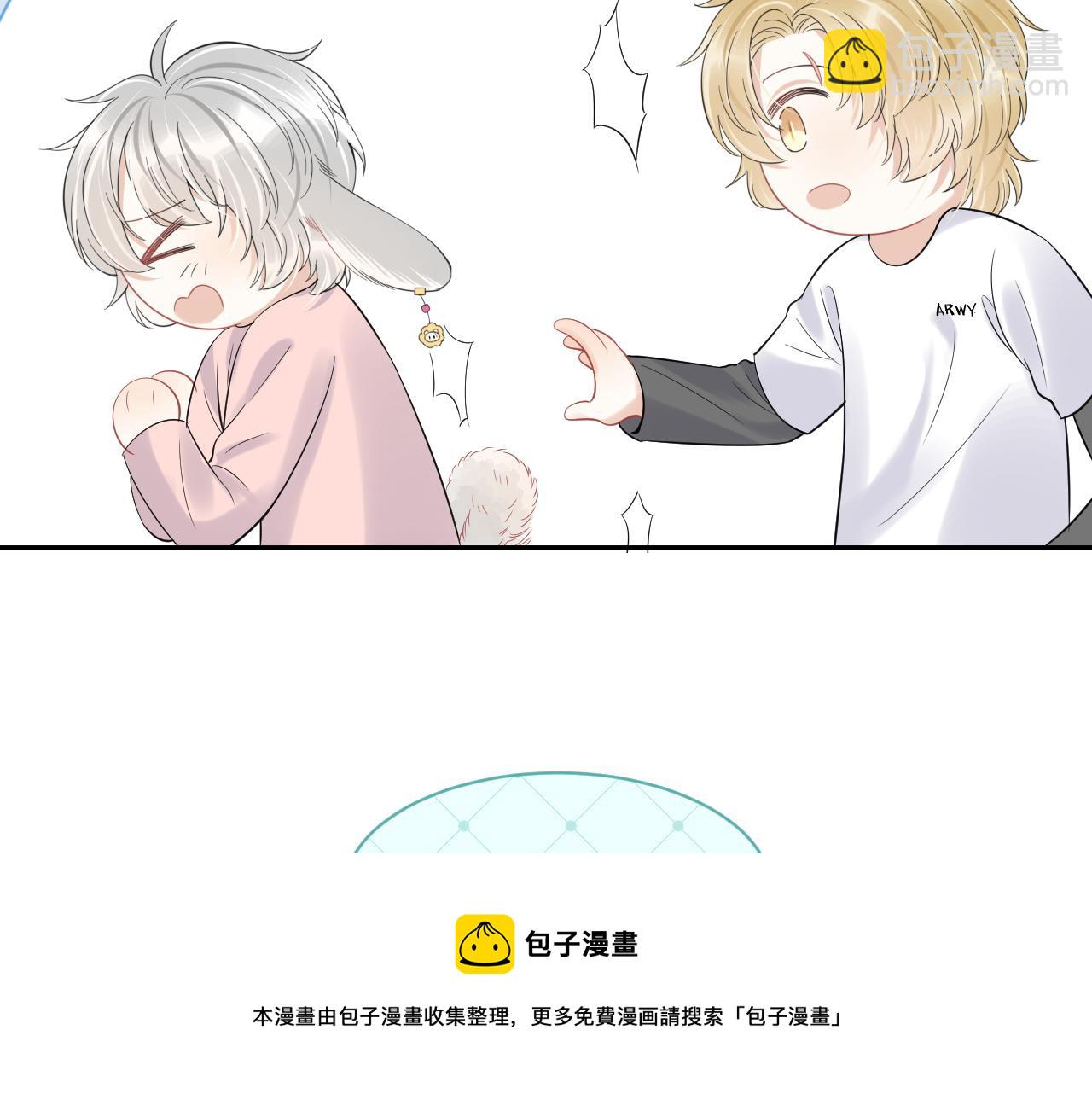 第39话 换毛的季节到了56