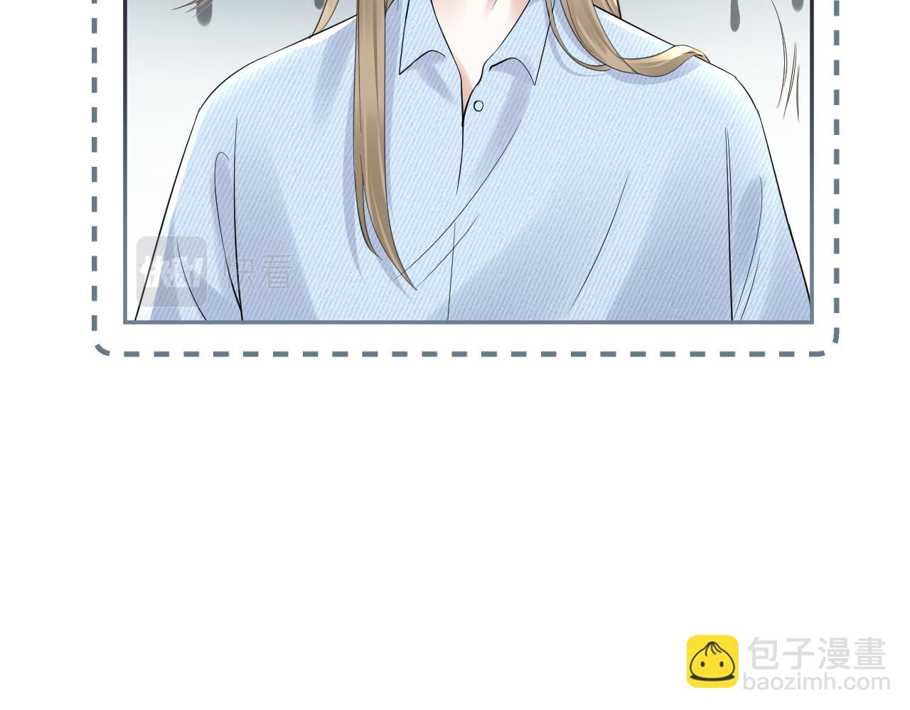 第39话 换毛的季节到了66