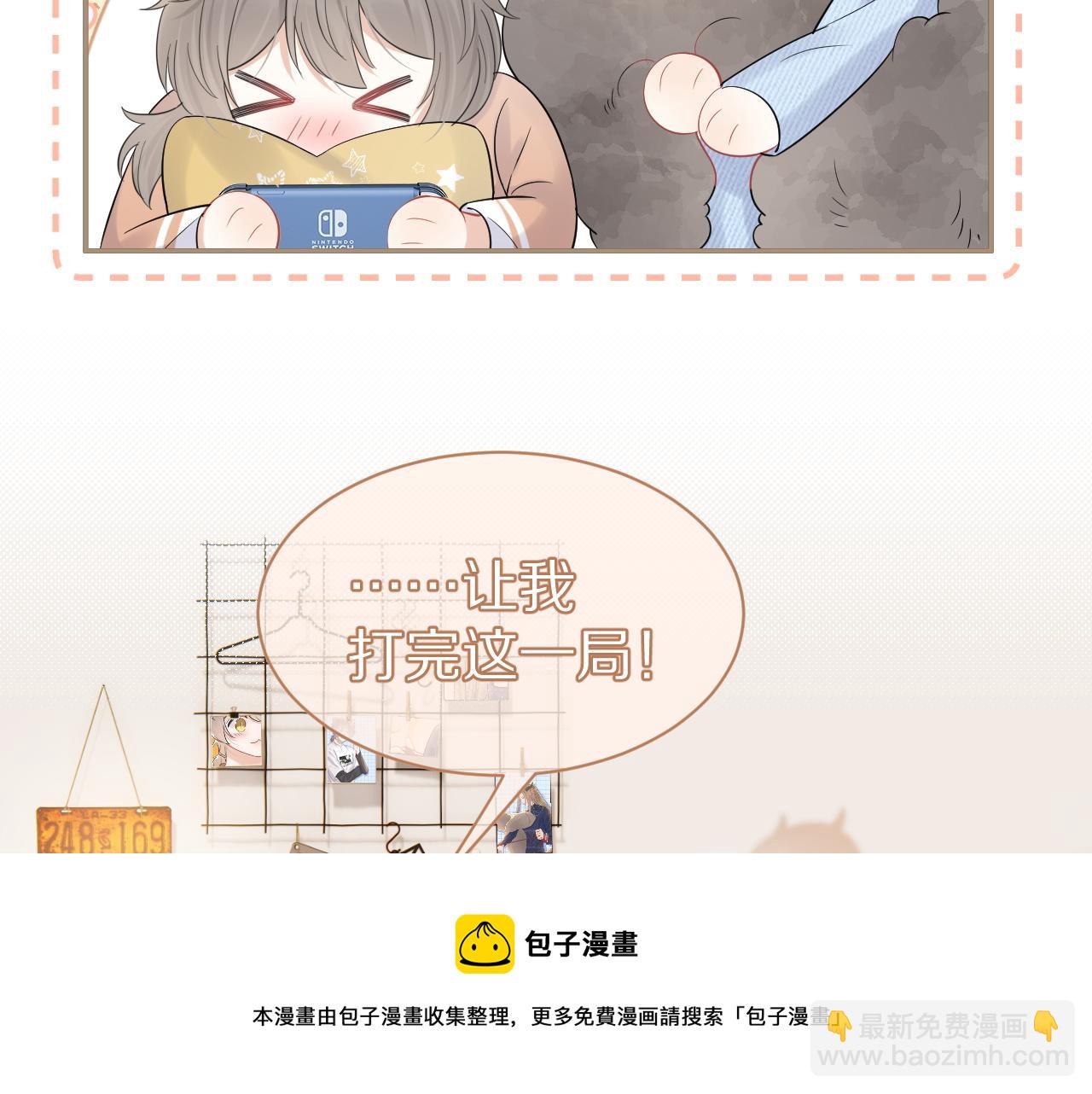 第39话 换毛的季节到了72
