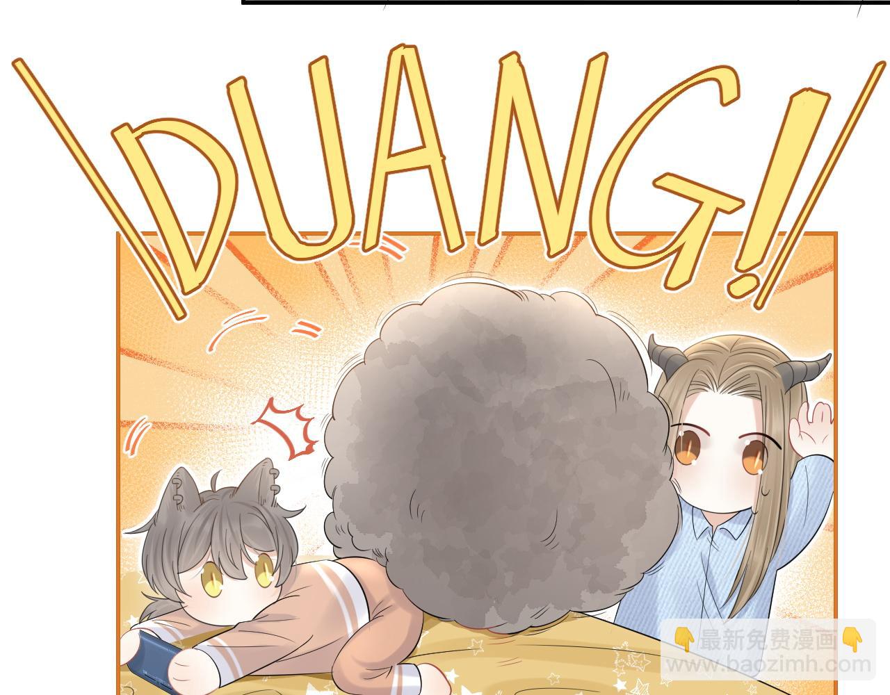 第39话 换毛的季节到了75
