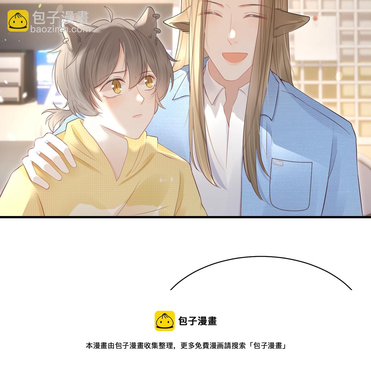 第41话 运动会踊跃报名中20
