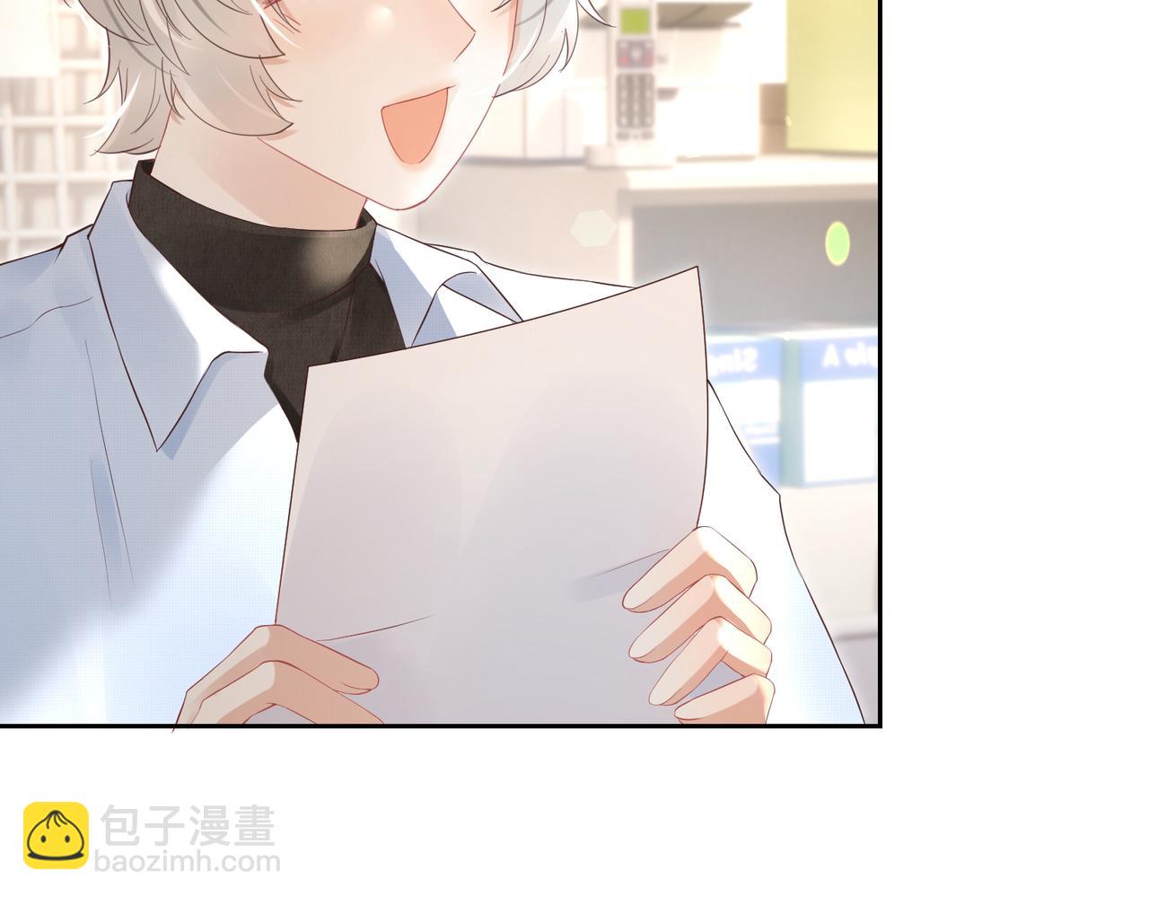 第41话 运动会踊跃报名中22