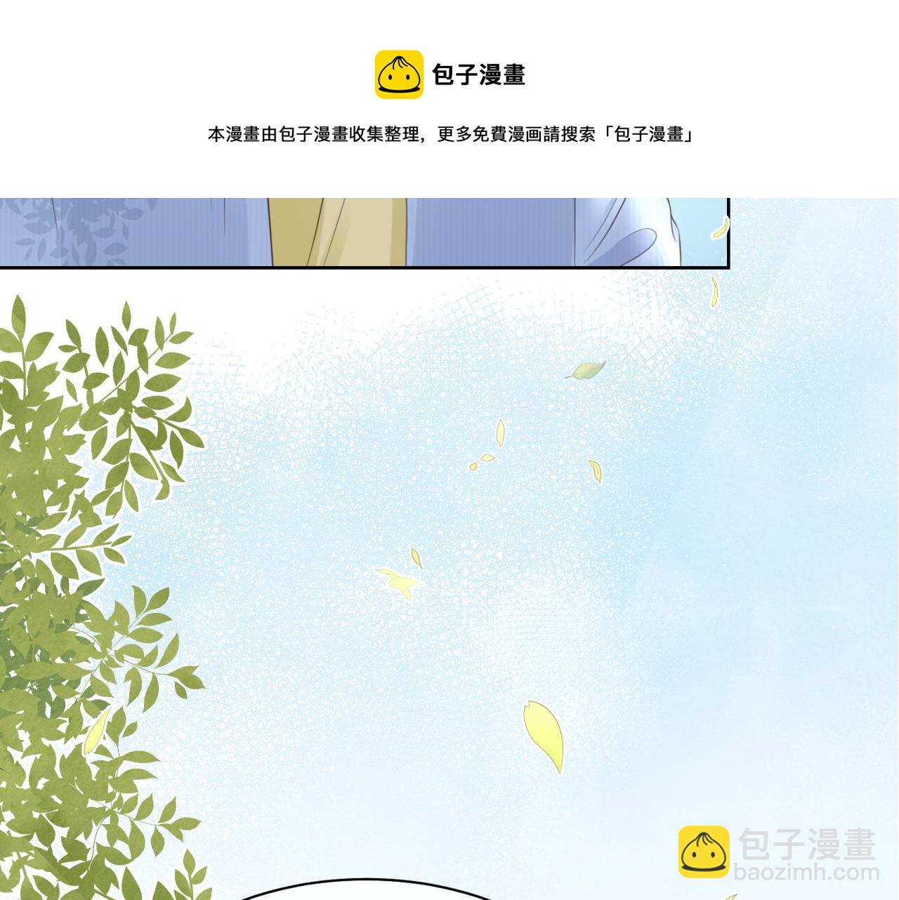 第41话 运动会踊跃报名中40