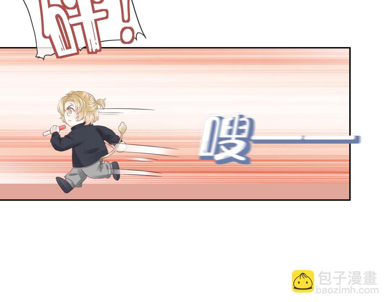 第41话 运动会踊跃报名中45
