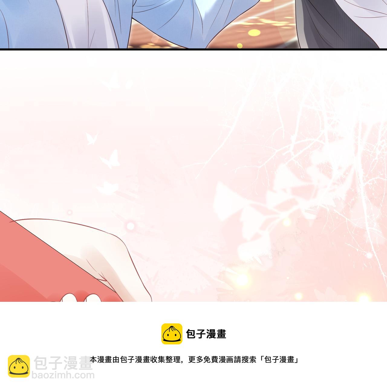 第41话 运动会踊跃报名中48