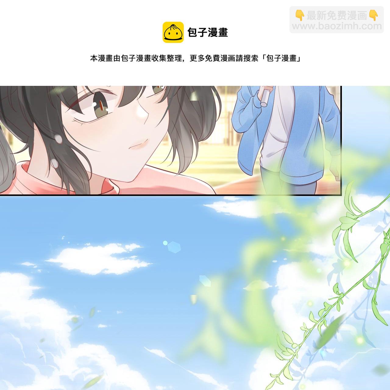 第41话 运动会踊跃报名中60