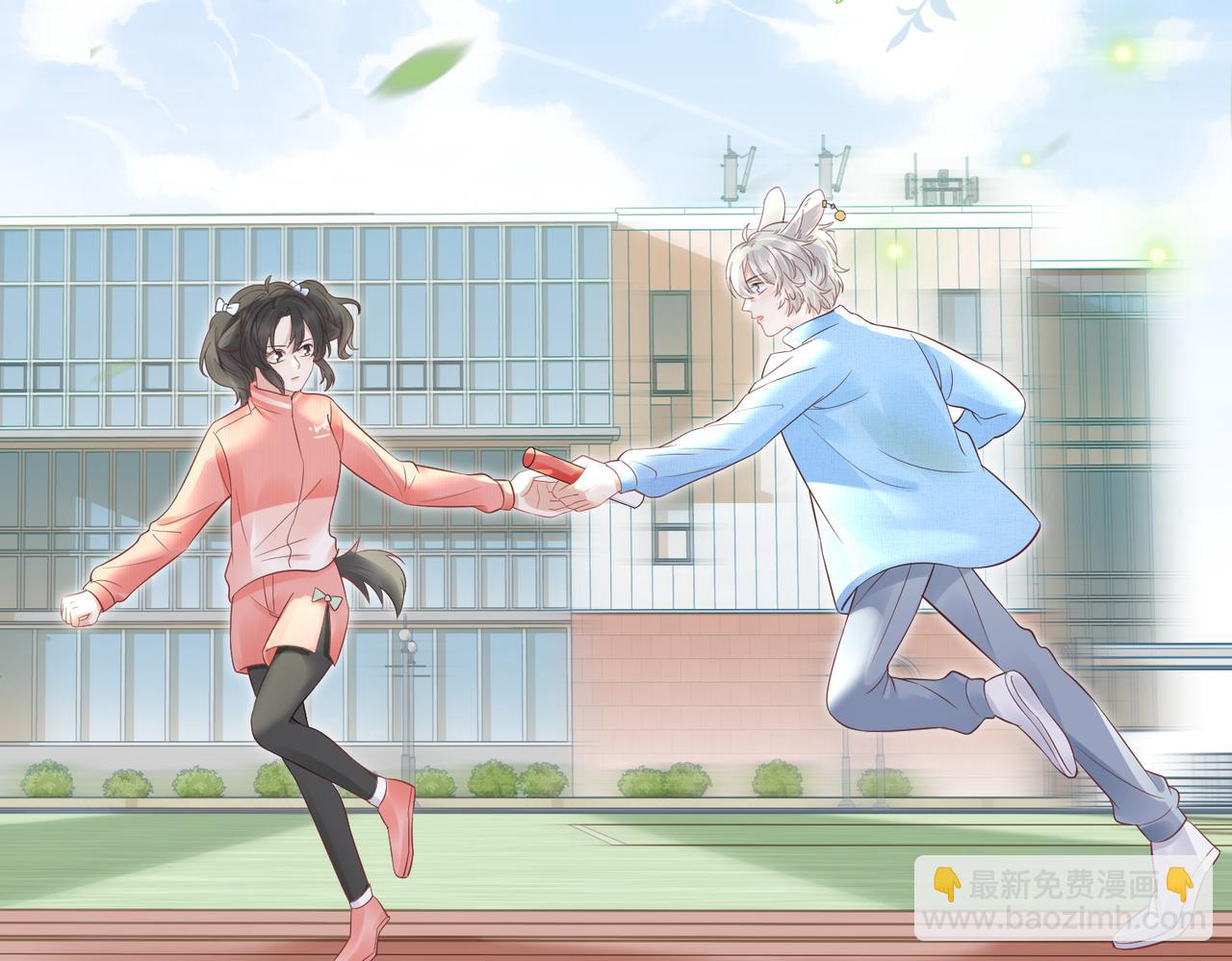 第41话 运动会踊跃报名中61