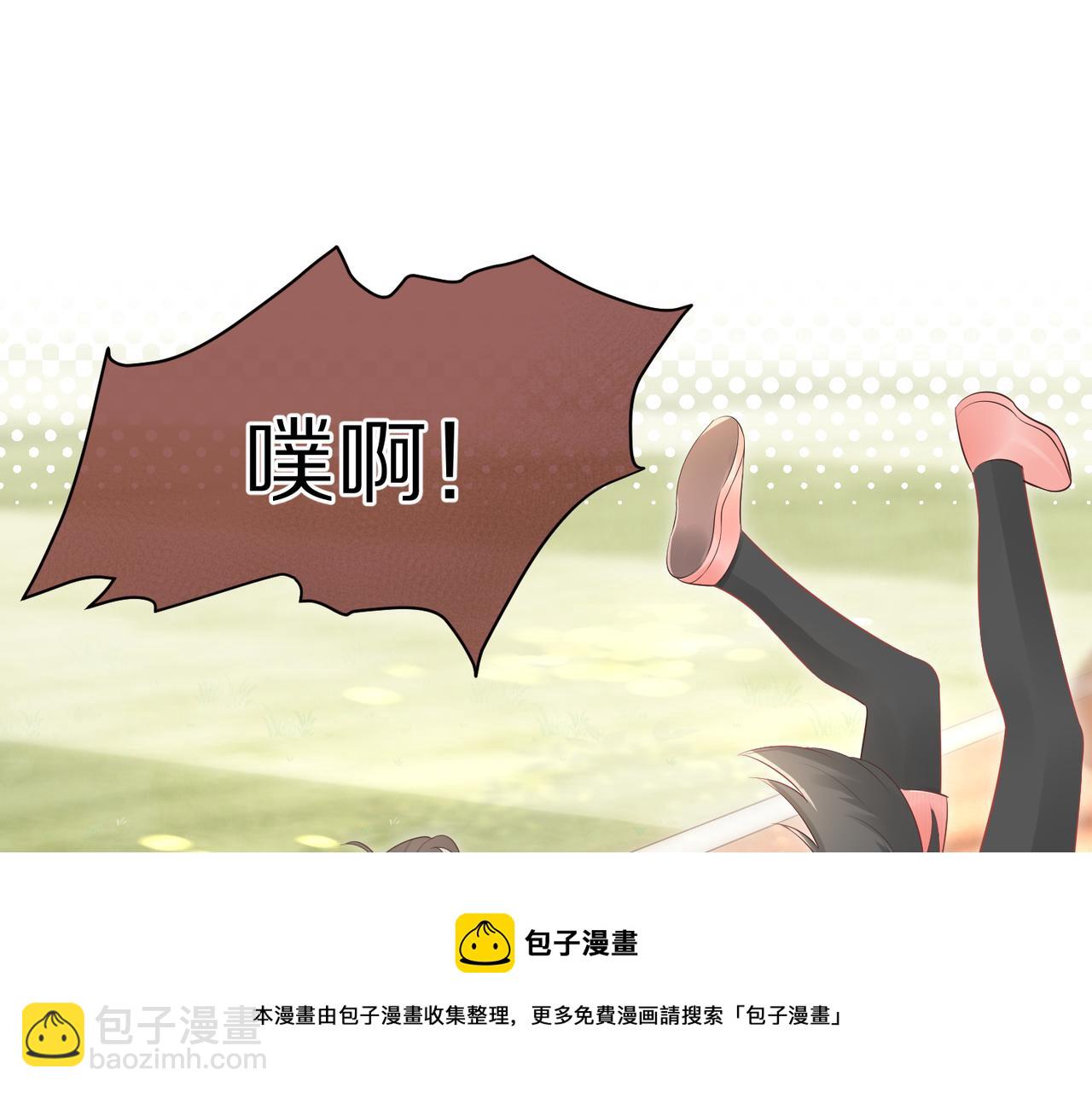 第41话 运动会踊跃报名中64