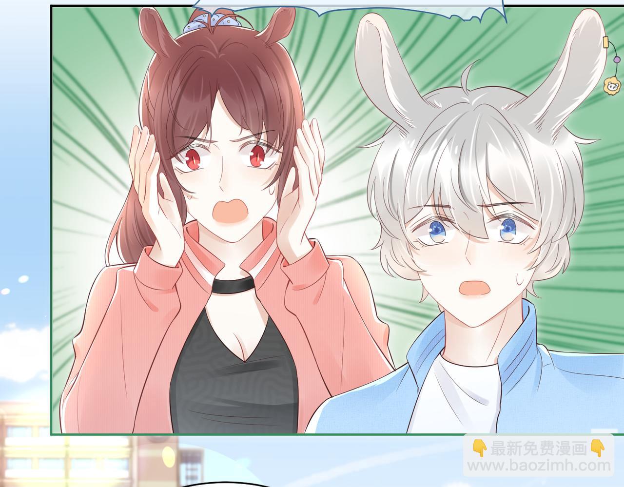 第41话 运动会踊跃报名中66