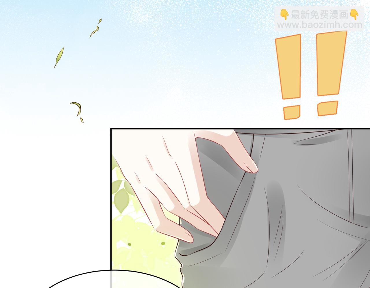 第41话 运动会踊跃报名中74