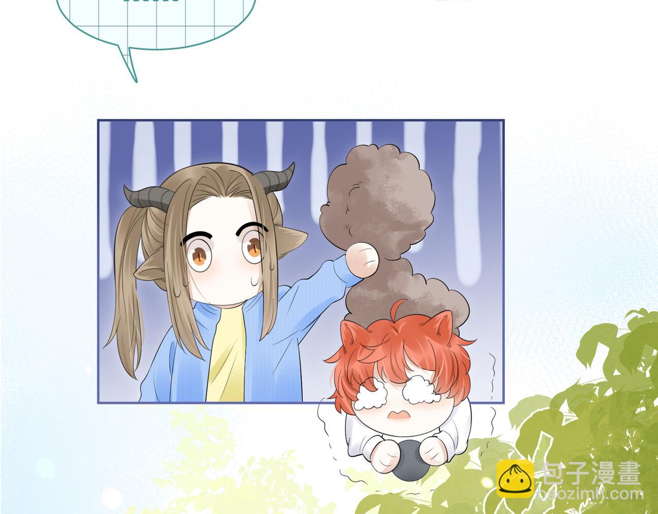 第41话 运动会踊跃报名中94