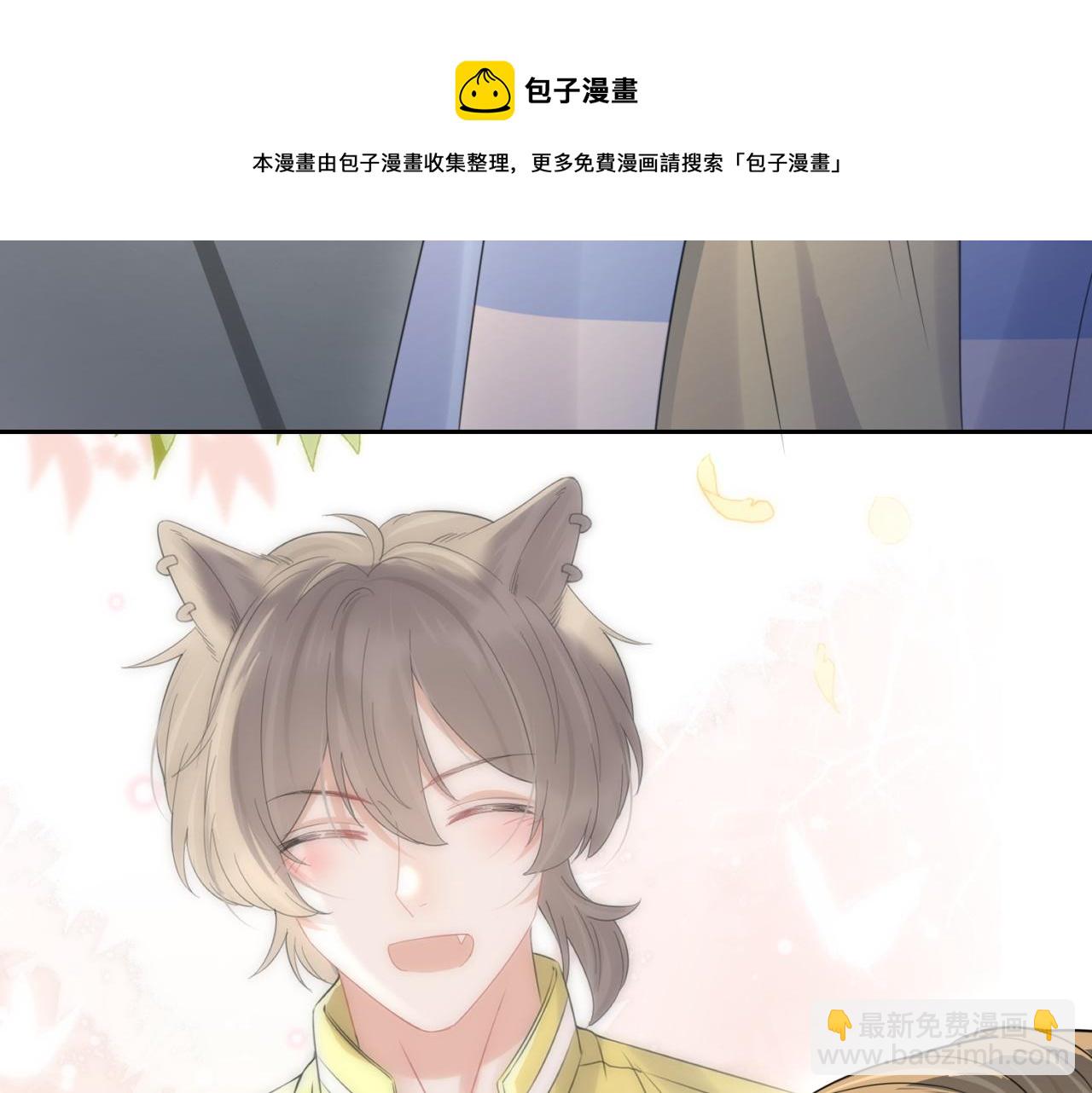第43话 陆微不见了？112