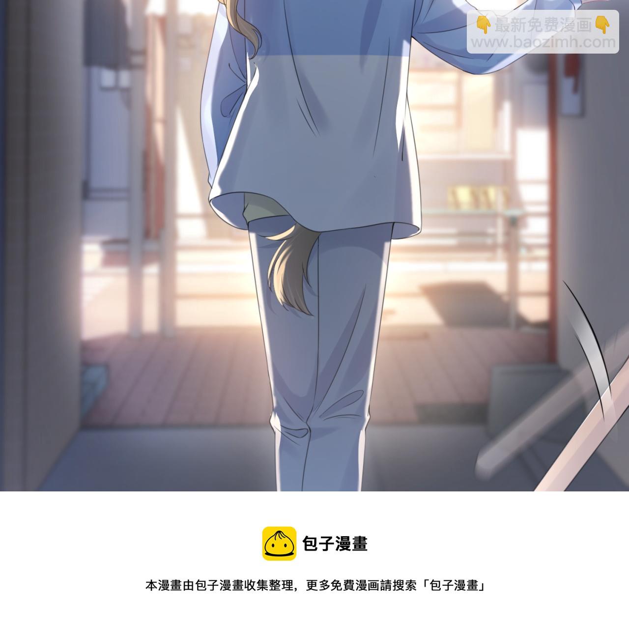 第43话 陆微不见了？116