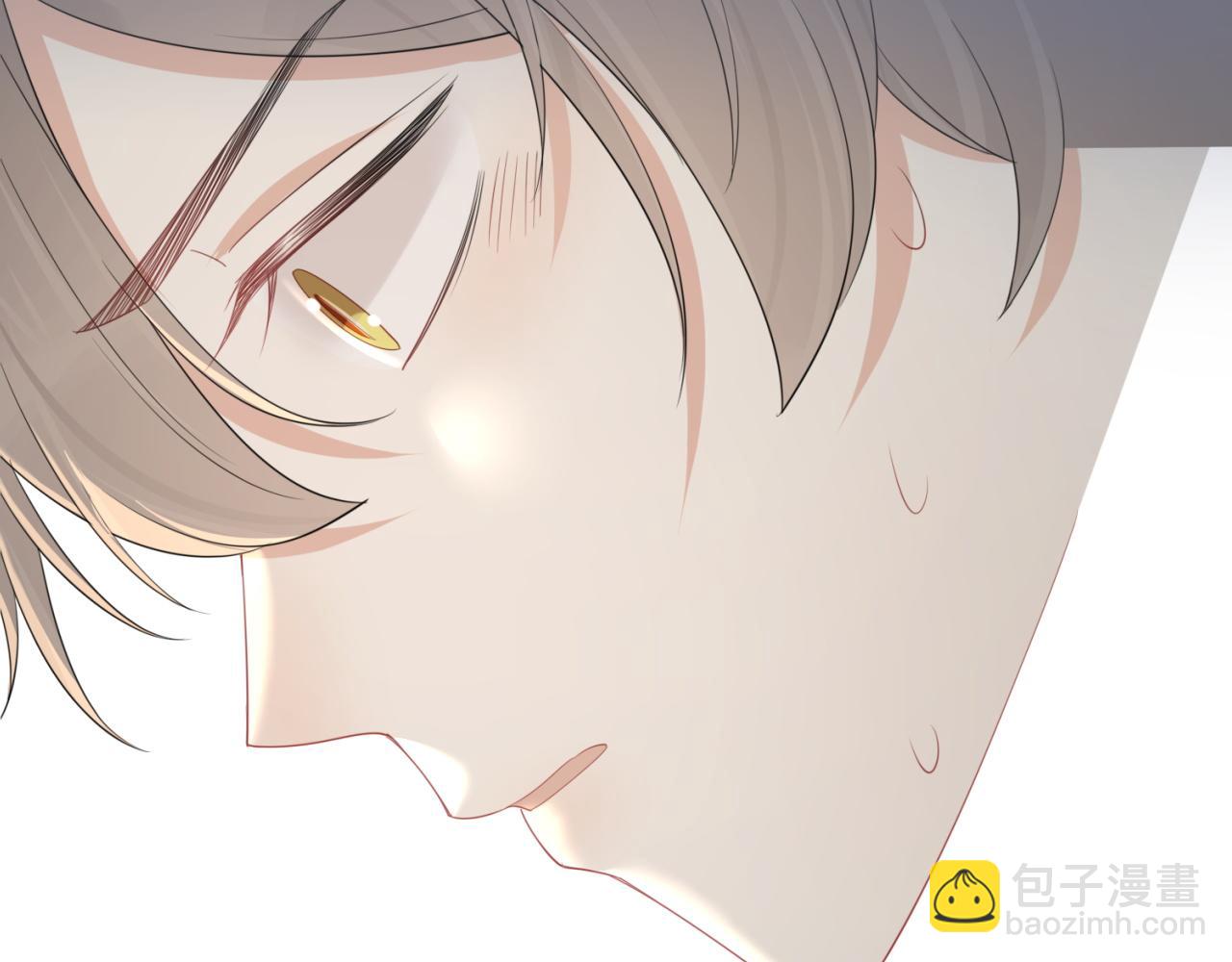 第43话 陆微不见了？122