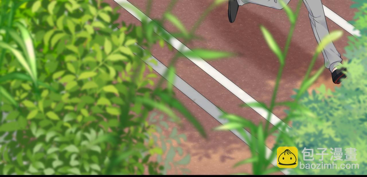 第43话 陆微不见了？15