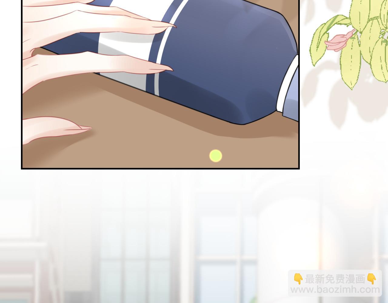 第43话 陆微不见了？21