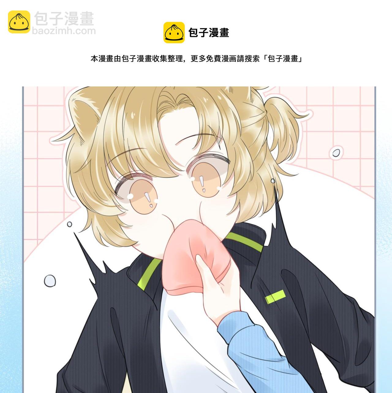 第43话 陆微不见了？40