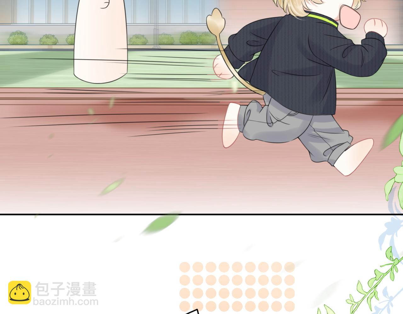 第43话 陆微不见了？55