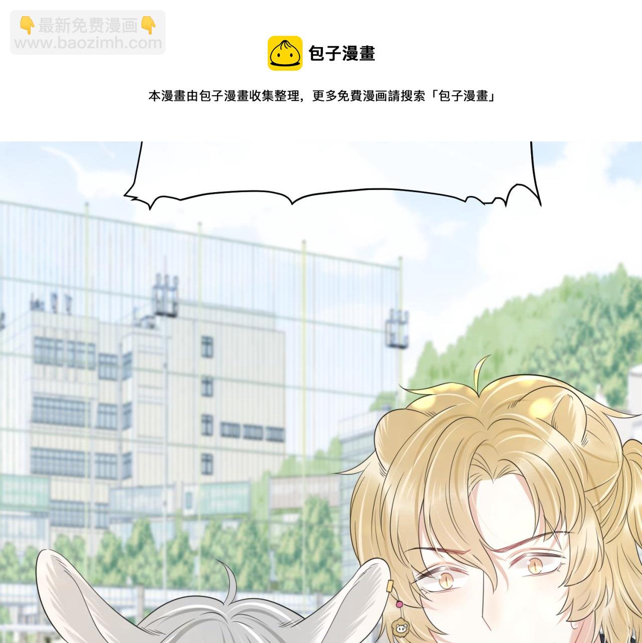 第43话 陆微不见了？64