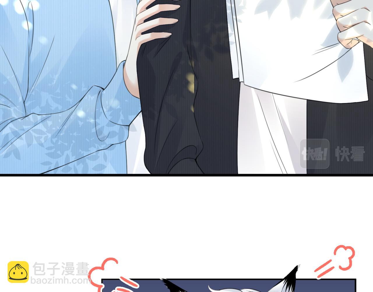 第43话 陆微不见了？9