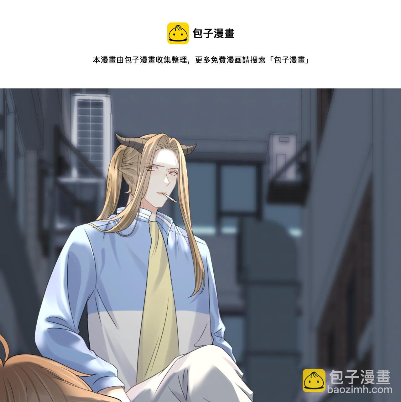 第43话 陆微不见了？96