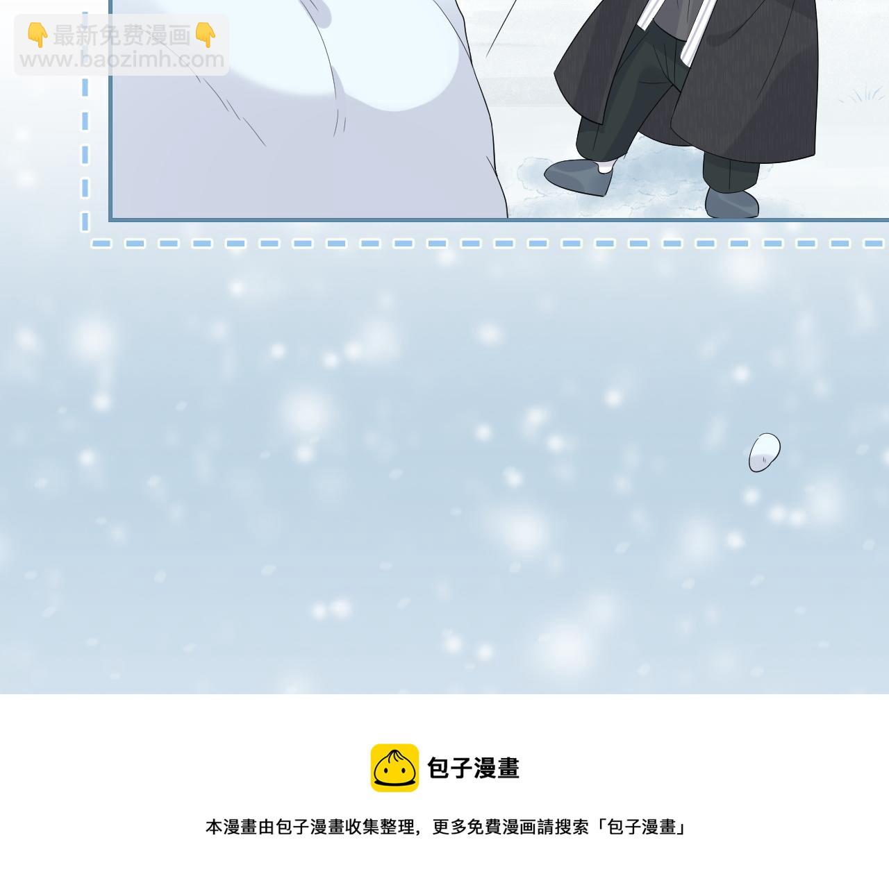 第49话-下雪了！116