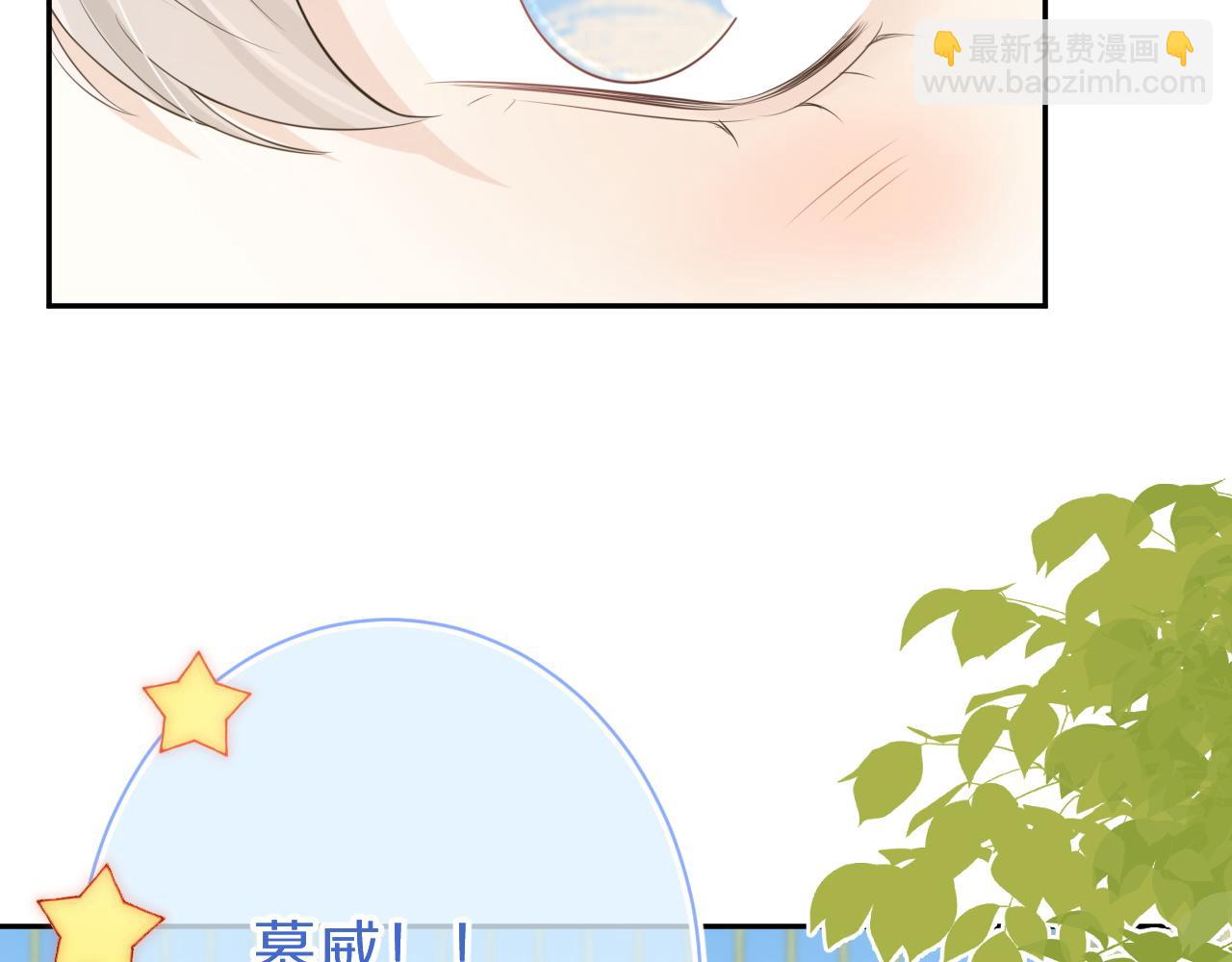 第49话-下雪了！13