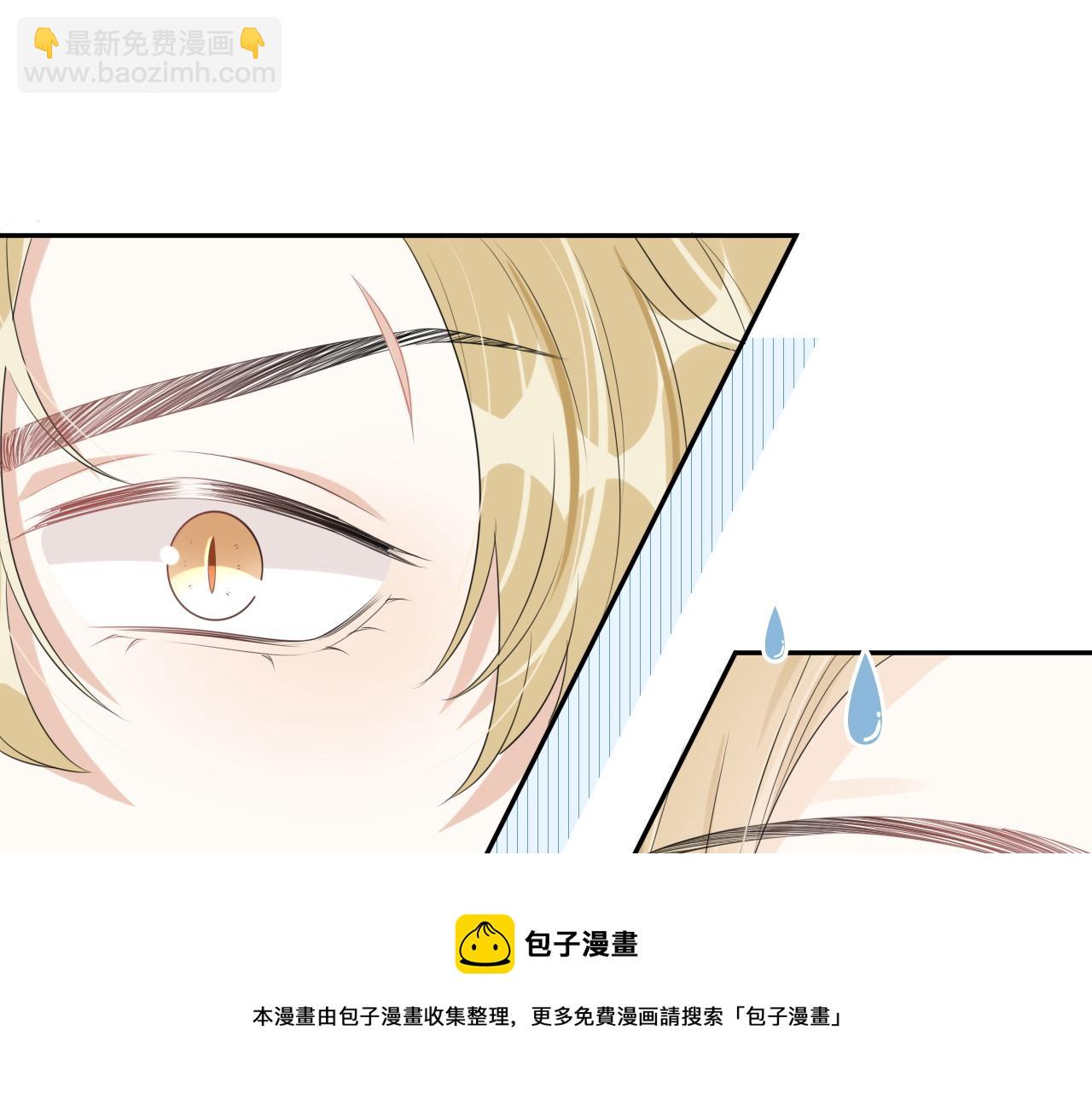 第49话-下雪了！16