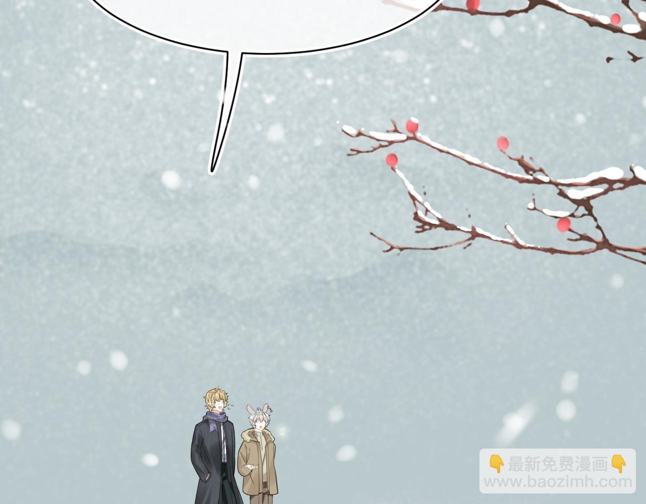 第49话-下雪了！43