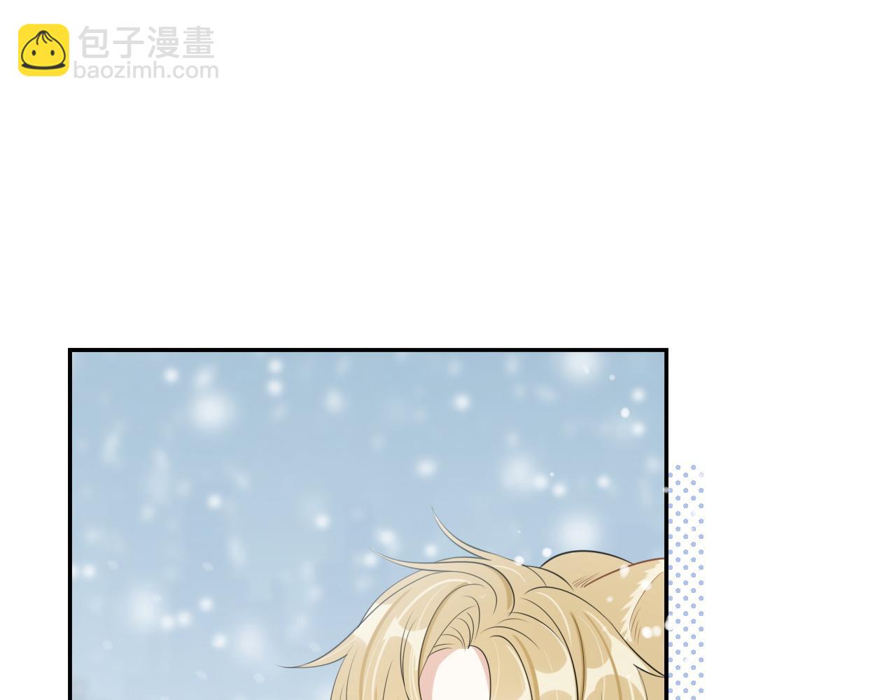 第49话-下雪了！45