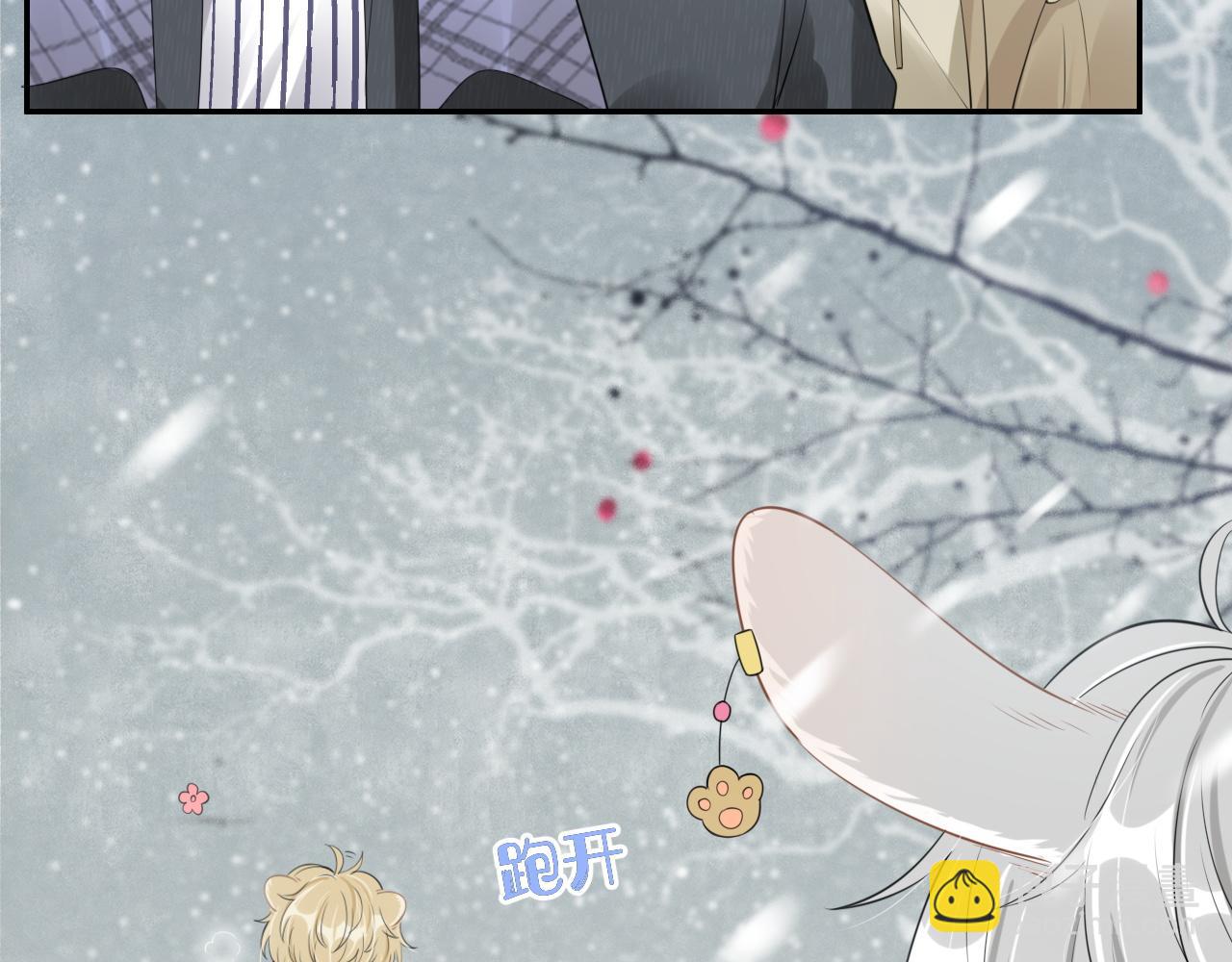 第49话-下雪了！55