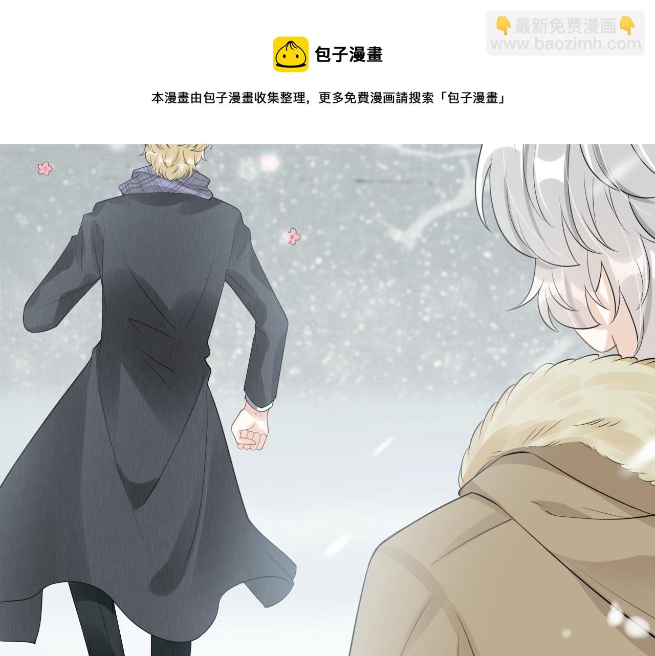 第49话-下雪了！56