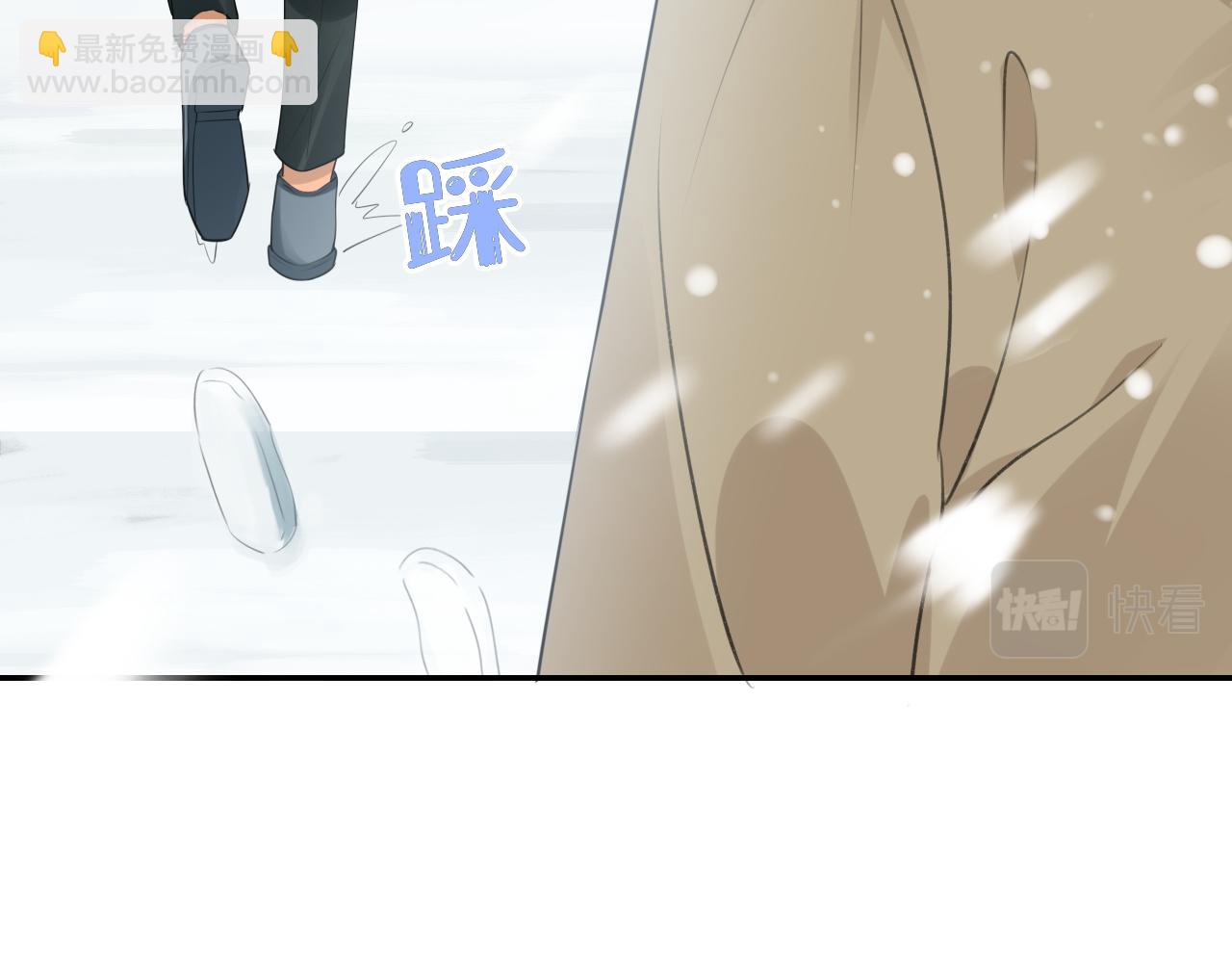 第49话-下雪了！57