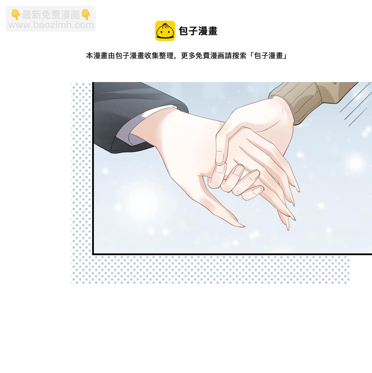 第49话-下雪了！60