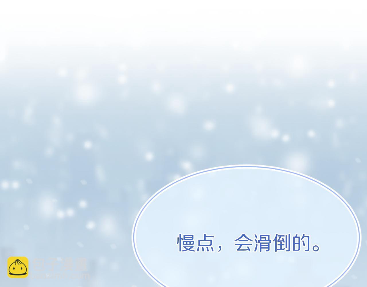 第49话-下雪了！62