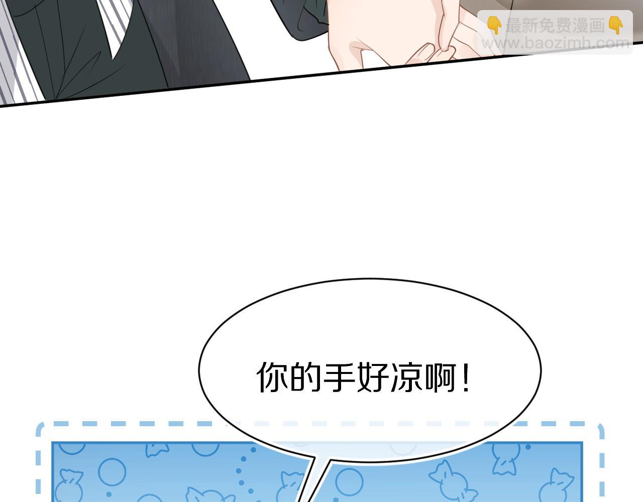 第49话-下雪了！65