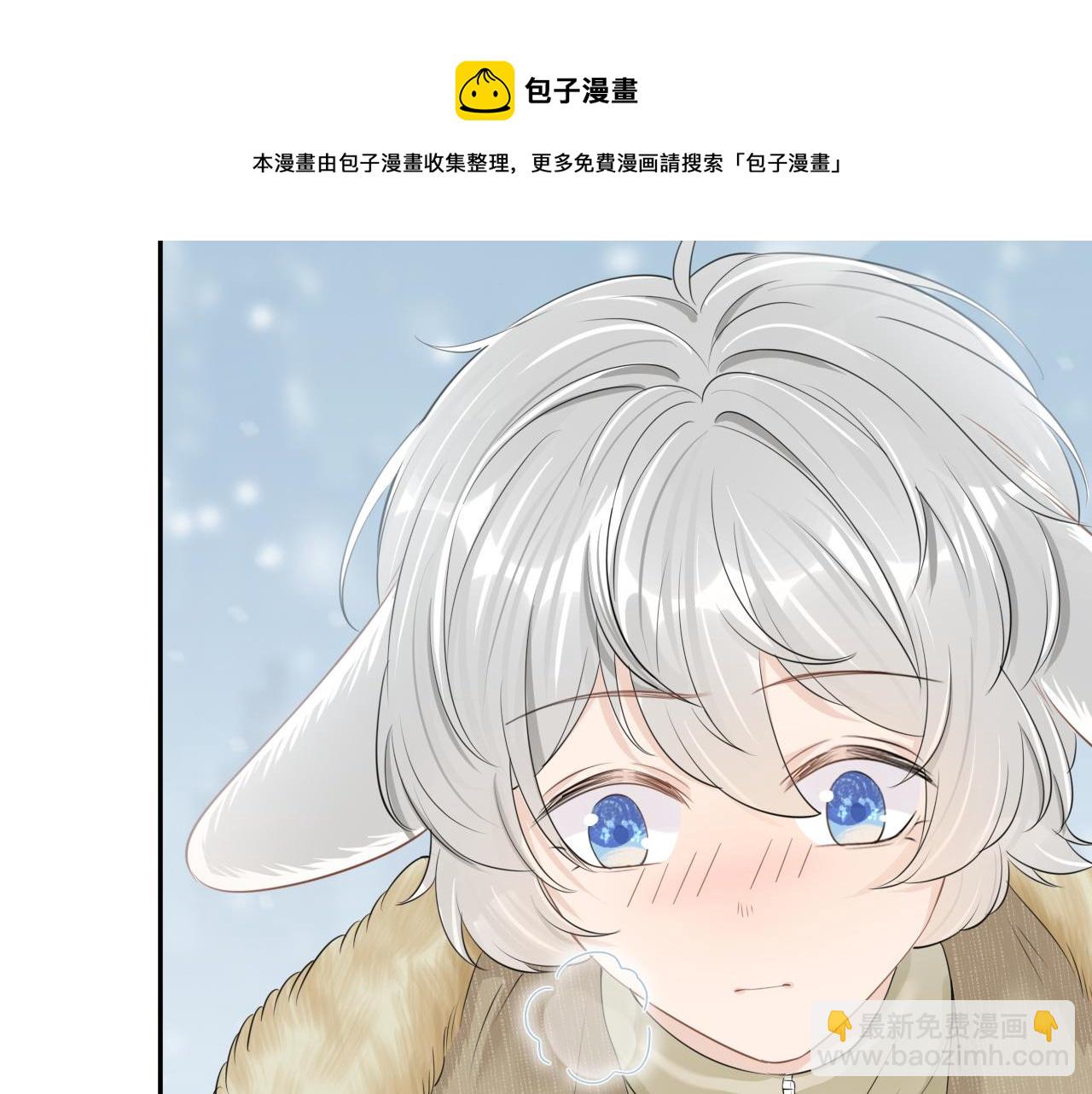 第49话-下雪了！76