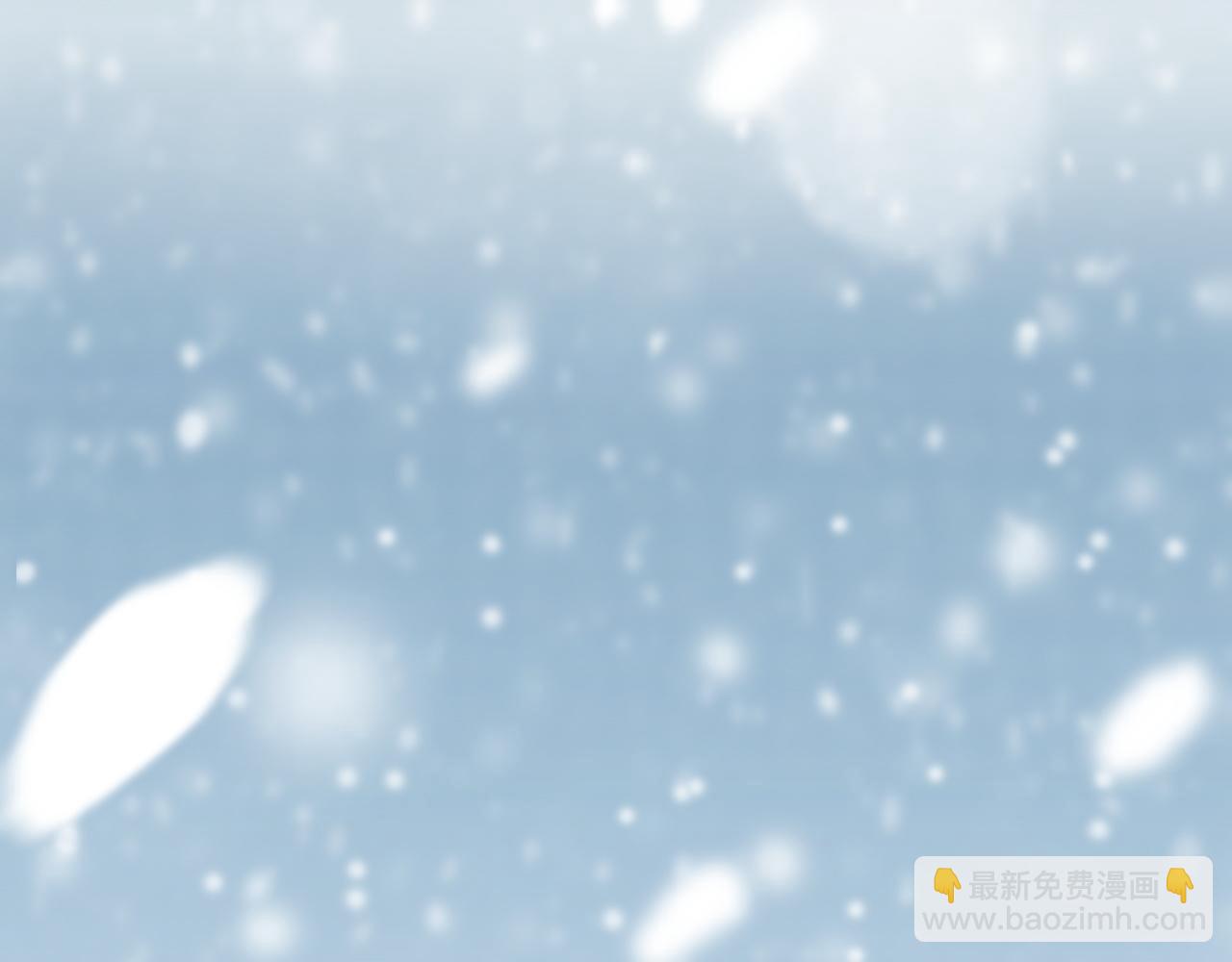 第49话-下雪了！78