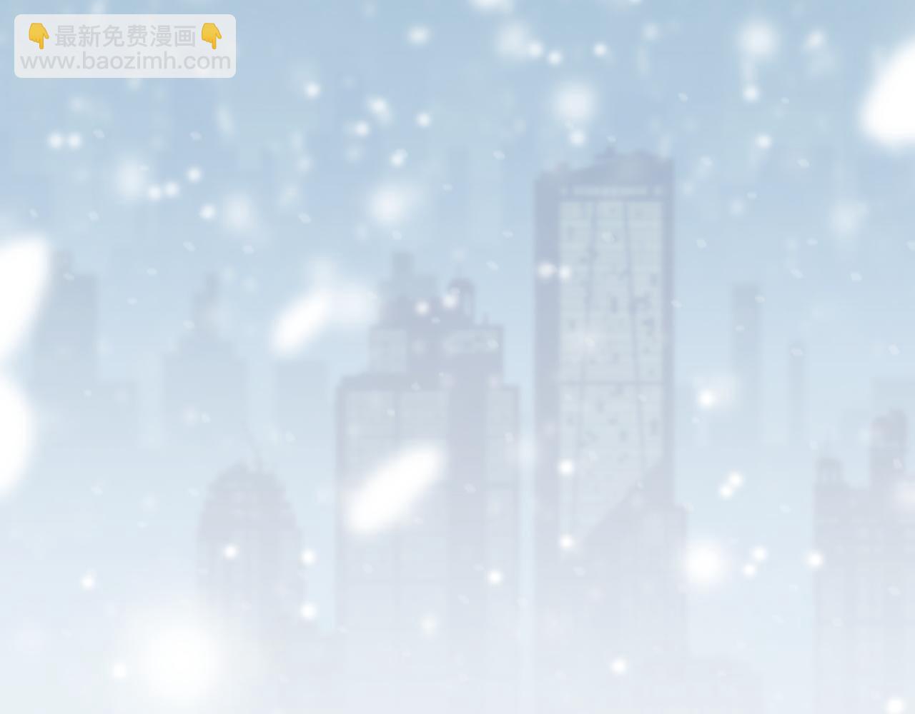 第49话-下雪了！79