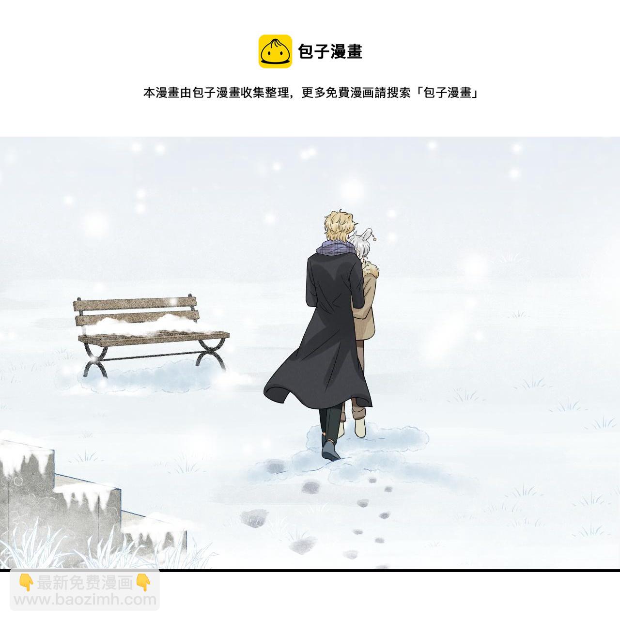 第49话-下雪了！80