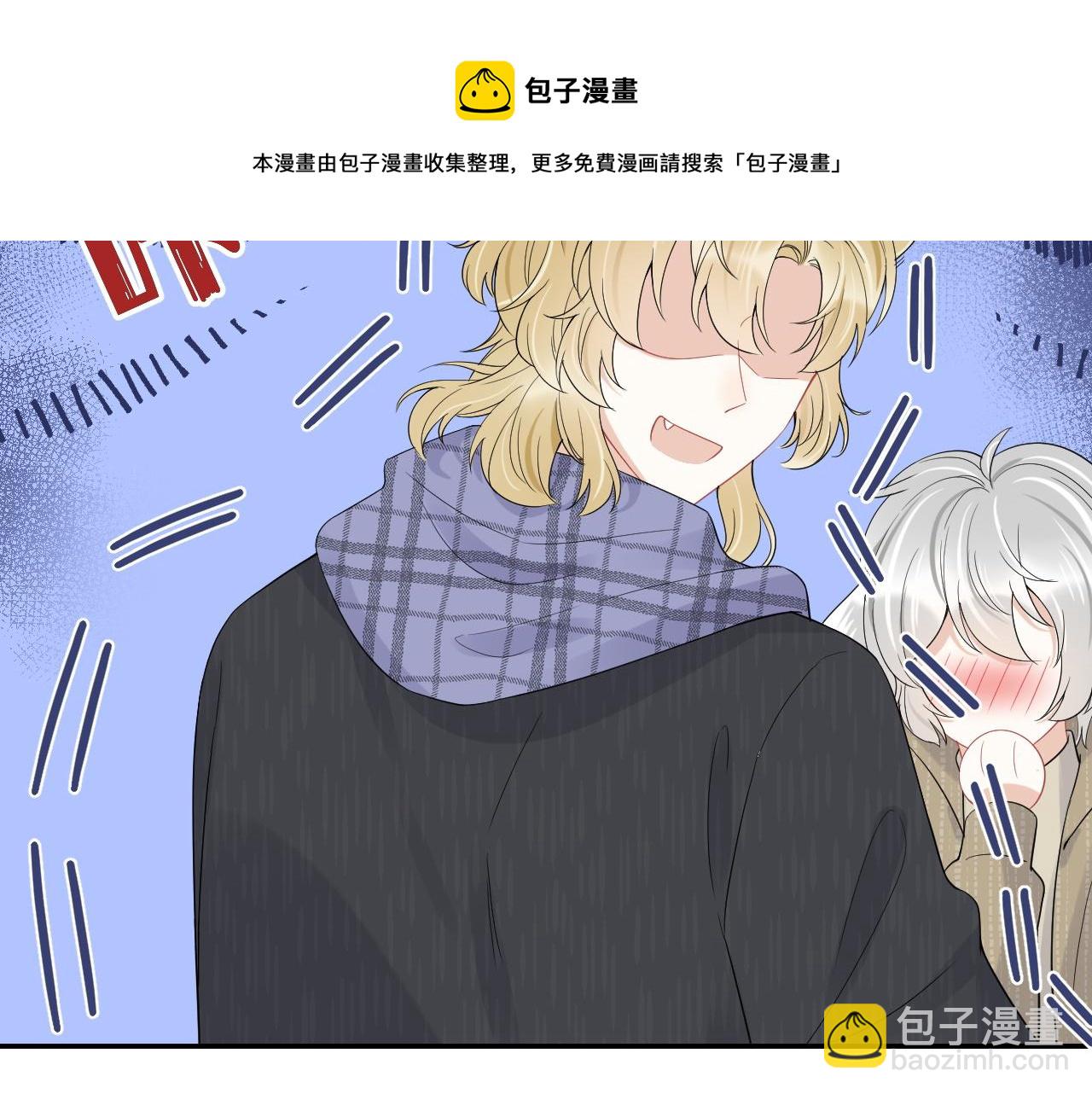 第49话-下雪了！96