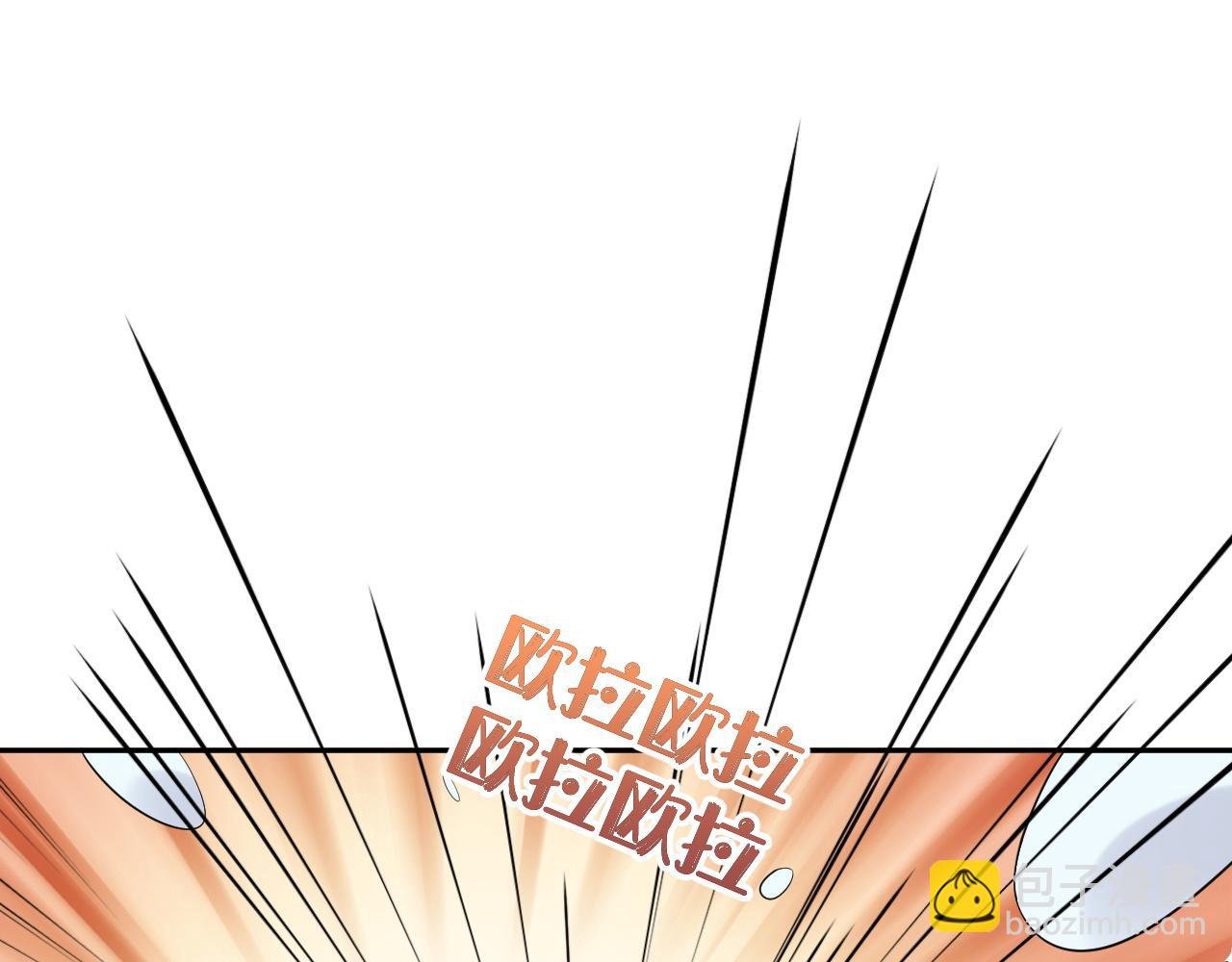 第49话-下雪了！97